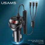 USAMS Полнач за во автомобил 3 во 1 US-CC119 - Image 2