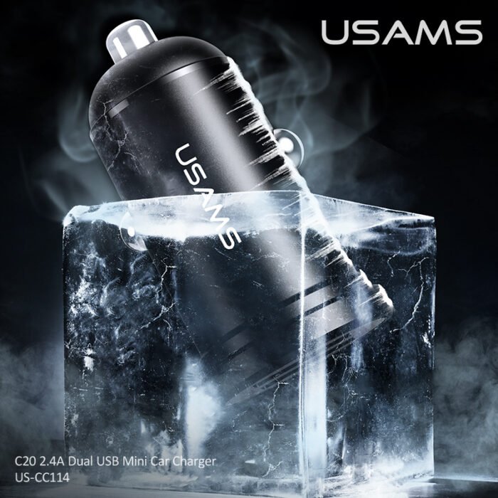 USAMS Полнач за во автомобил US-CC114 C20 2.4A - Image 4