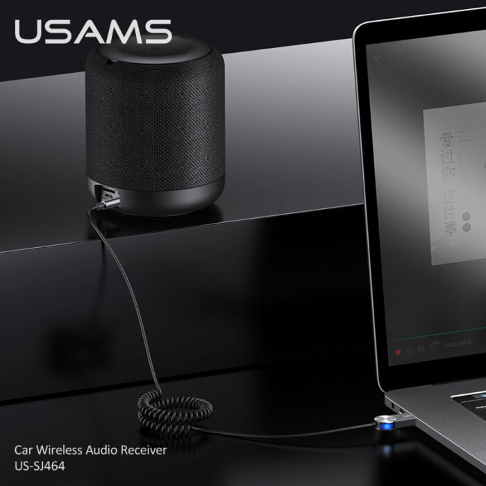USAMS AUX BT спирален кабел US-SJ464 - Image 6