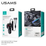 USAMS Полнач за во автомобил 3 во 1 US-CC119 - Image 7