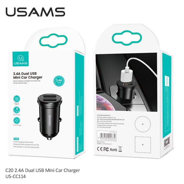 USAMS Полнач за во автомобил US-CC114 C20 2.4A - Image 7
