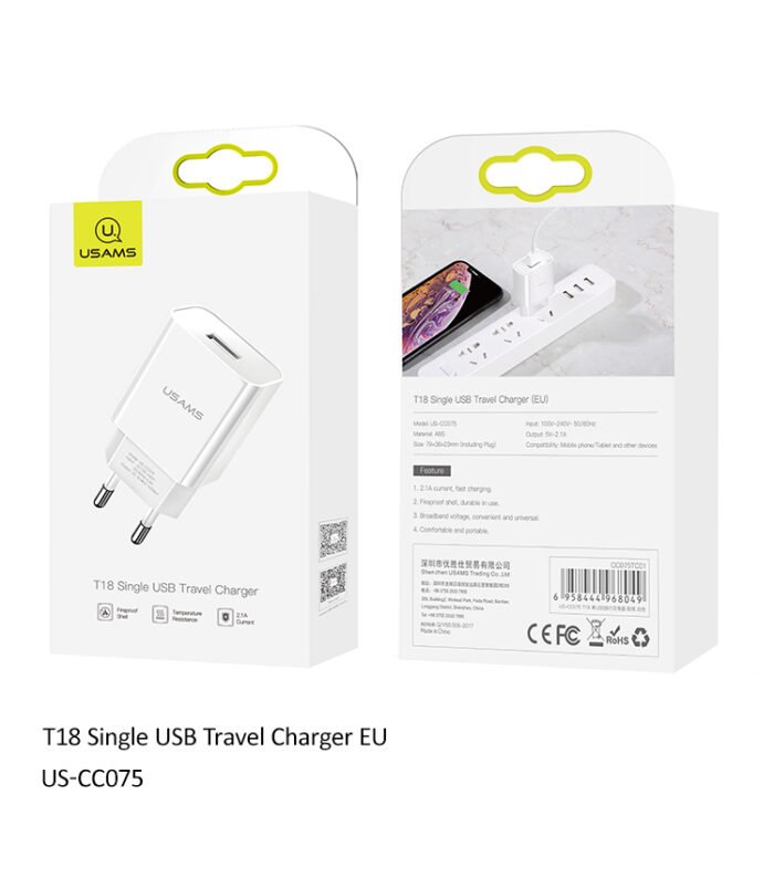 USAMS Полнач за телефон US-CC075 T18 бел - Image 1