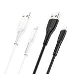 USAMS Кабел US-SJ364 U35 Iphone Charging & Data Cable 1M