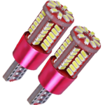 Авто сијалици лед W5W T10-3014-57 Non-Polarity сет од 2сијалици