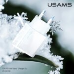 USAMS брз полнач US-CC118 20W - Image 2