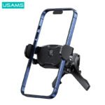 USAMS мини држач за телефон US-ZJ077