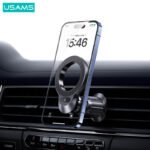 USAMS магнетен држач за телефон US-ZJ075 - Image 3