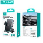 USAMS држач со безжичен полнач CD230 15W - Image 5